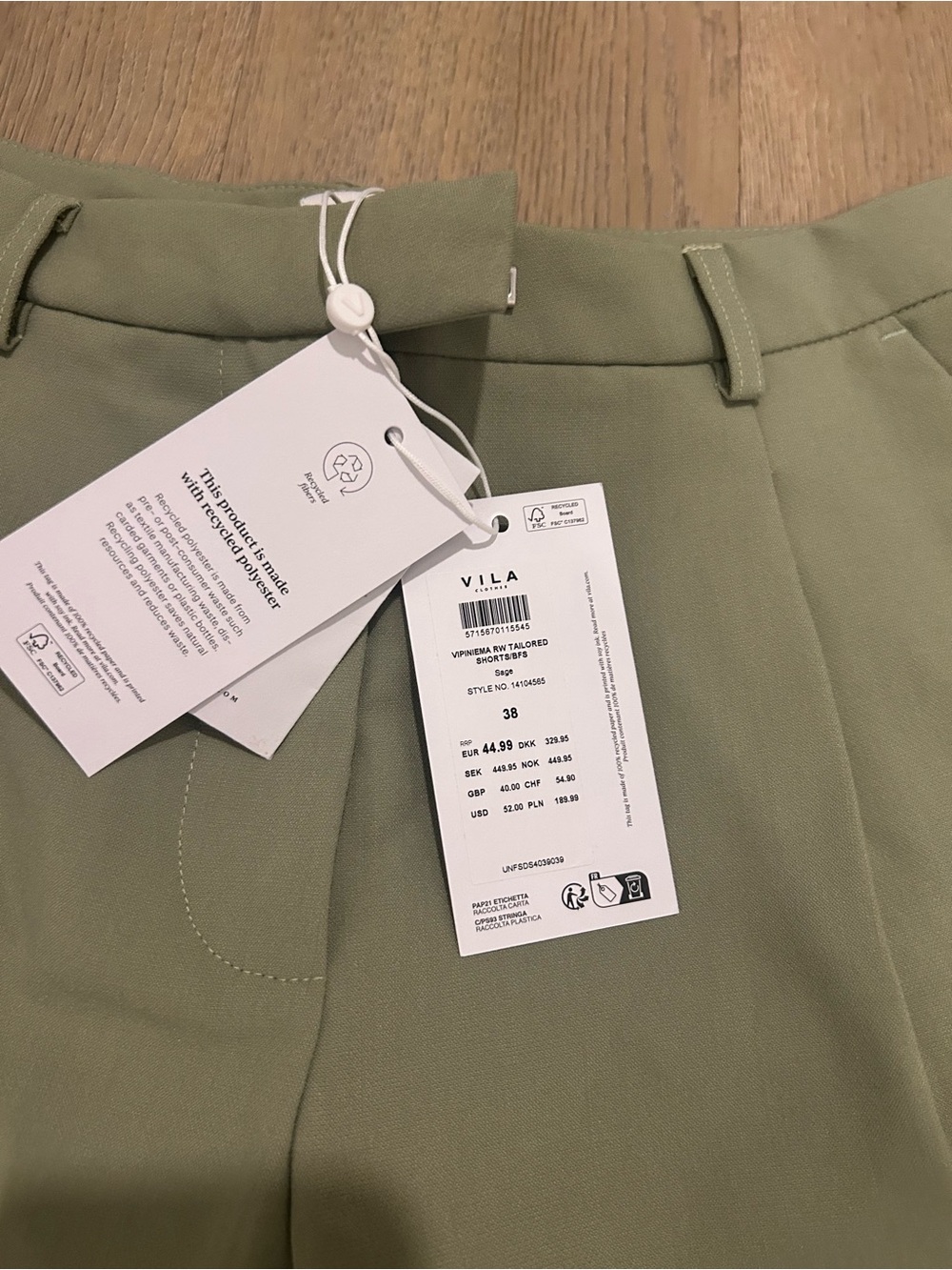 ASOS Sleeveless Olive Green Vest & Short Set